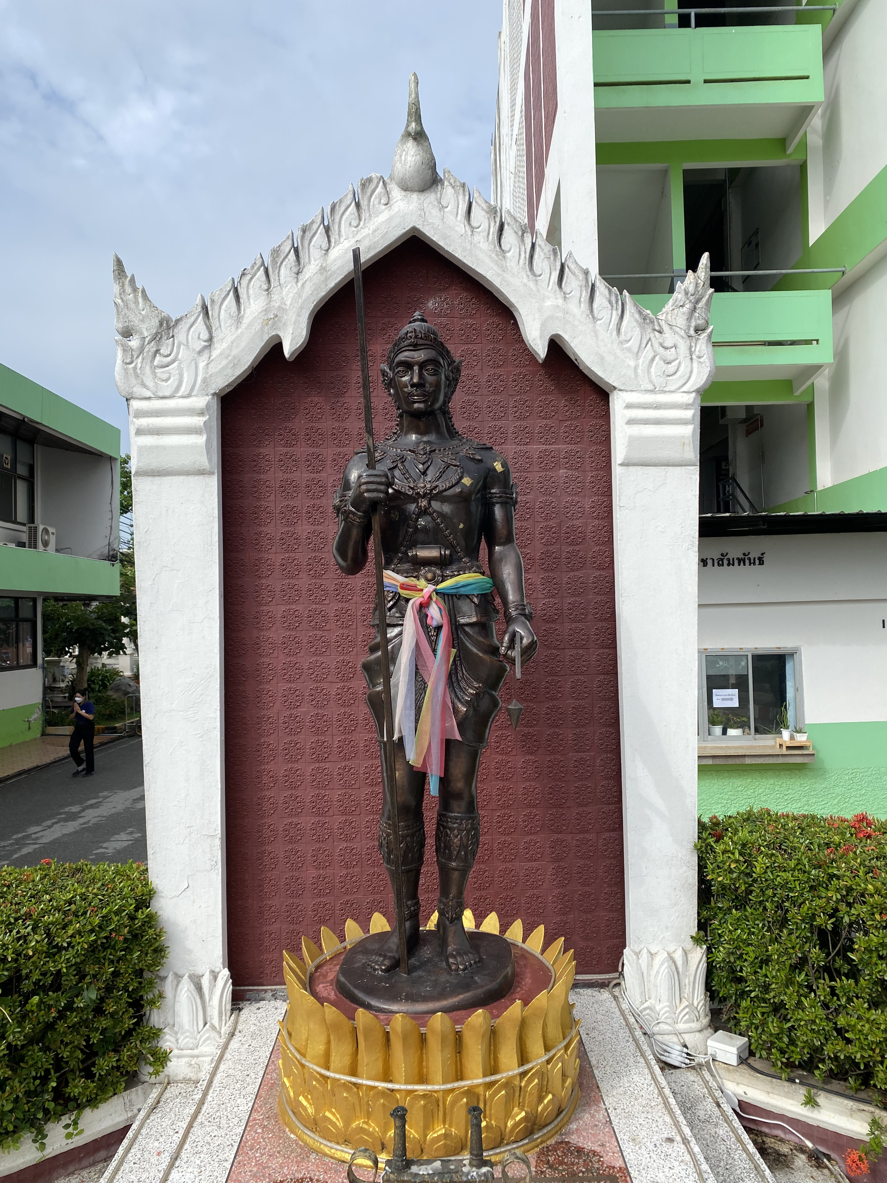 ภาพโรงเรียนช่างไม้เลย (อดีต)